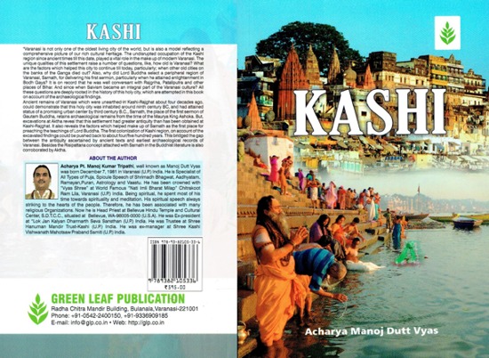 kashi (595).jpg